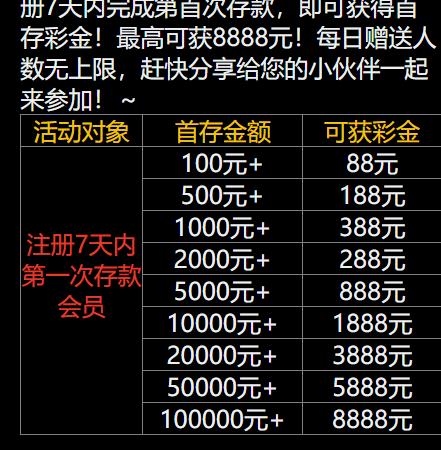 360截图20260307201320931.jpg
