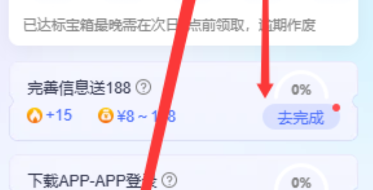 开元电子5413