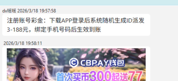 开元国际KYGJ