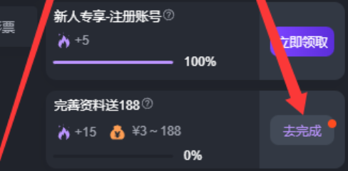 PG娱乐611