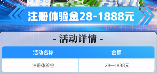 鼎胜国际