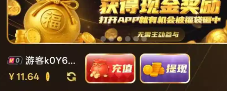 必赢国际