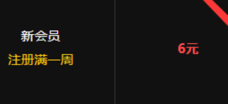 888娱乐场880