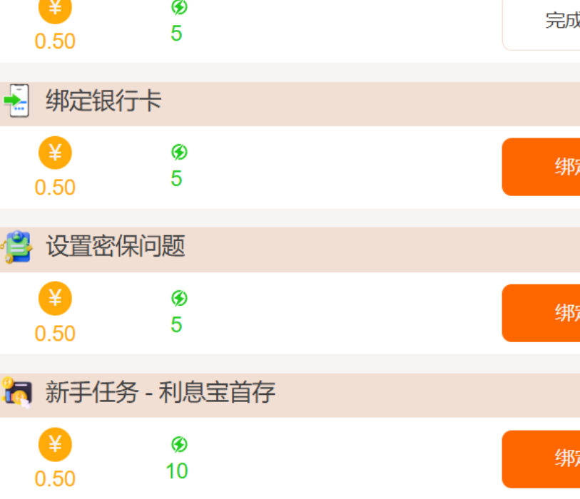 澳门威尼斯人2478
