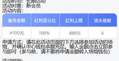 360截图20260511194023953.jpg