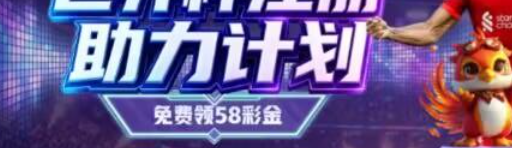 梦想国际