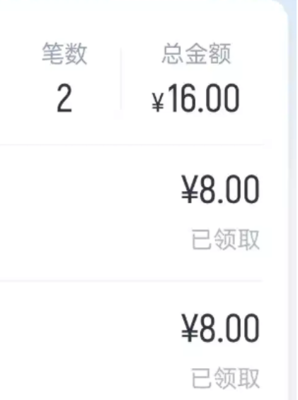 亚博系列大全