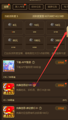PG娱乐