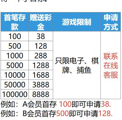 360截图20260527172705386.jpg