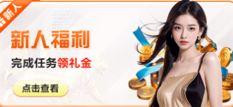 澳门美高梅188