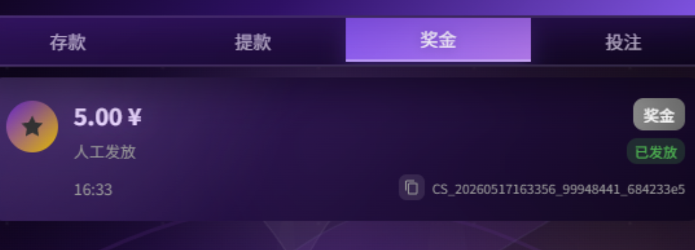 巨龙集团