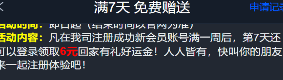 澳门新葡京998vc