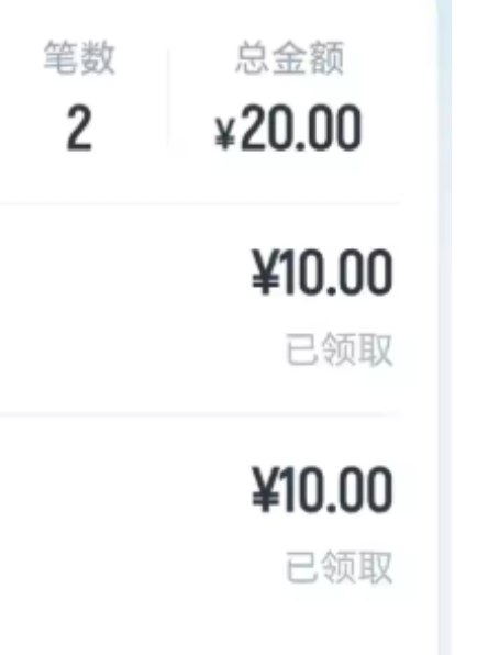OD体育