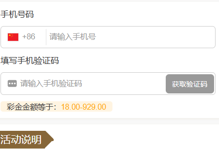 澳门威尼斯人929