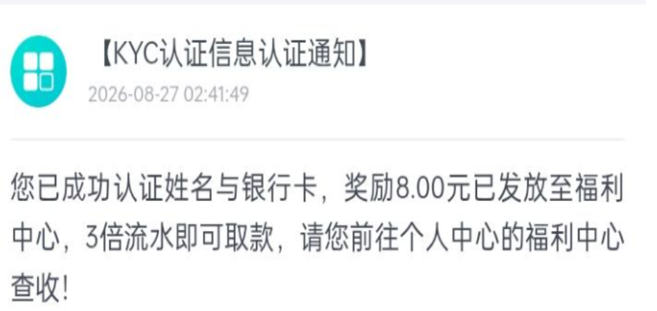安博体育