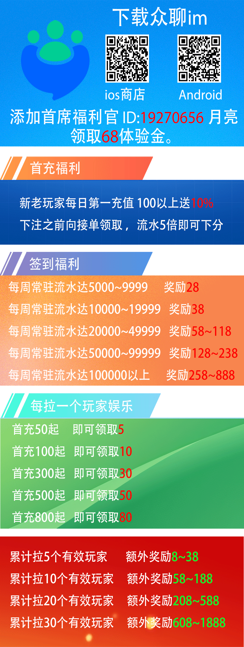 月亮.png