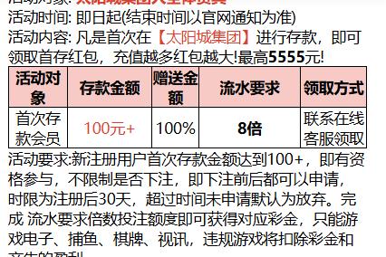 360截图20260920021206779.jpg