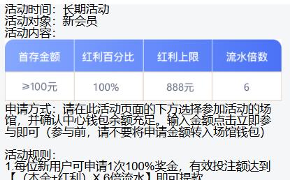360截图20261014100522245.jpg