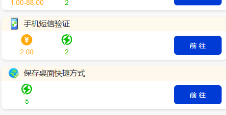 澳门新葡京2535