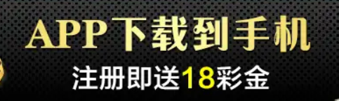 澳门银河赌场382