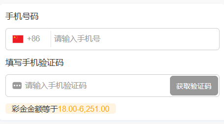 澳门新葡京625