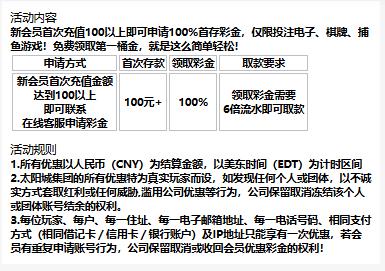 360截图20261021164050635.jpg