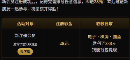 澳门新葡京558