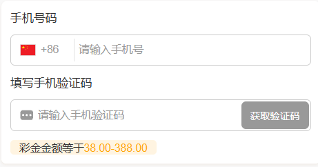澳门新葡京7668