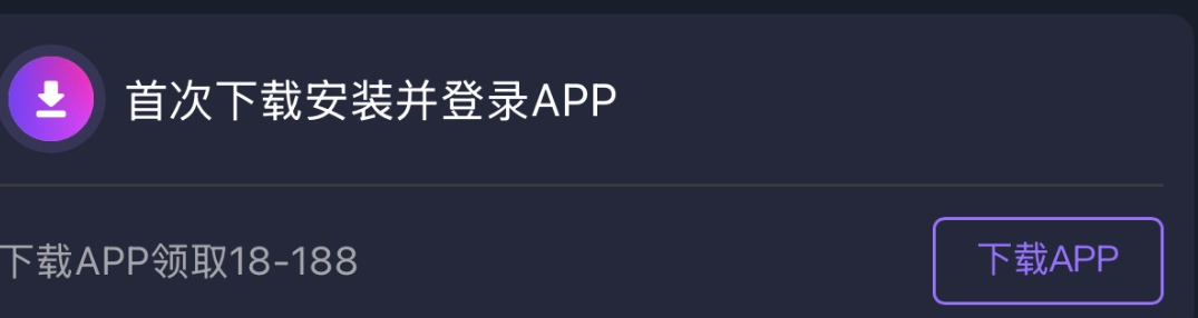 pg娱乐275