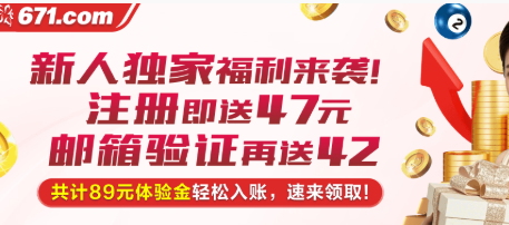 东方彩