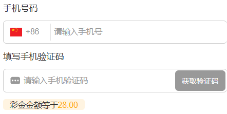 85娱乐